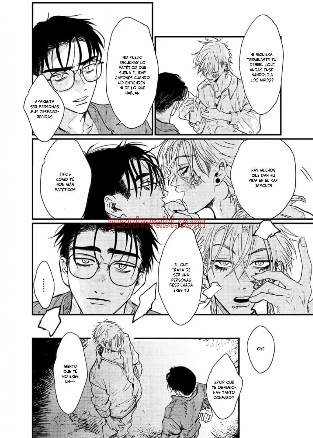 Koi Kogare Utae ~R.I.P.~ - Capítulo 3 manhwa