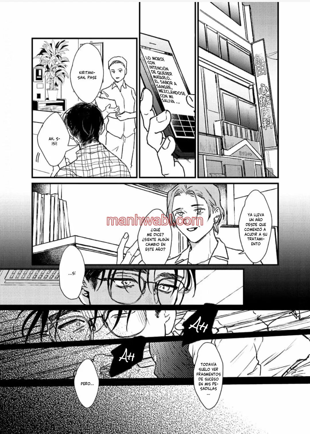 Koi Kogare Utae ~R.I.P.~ - Capítulo 4 manhwa