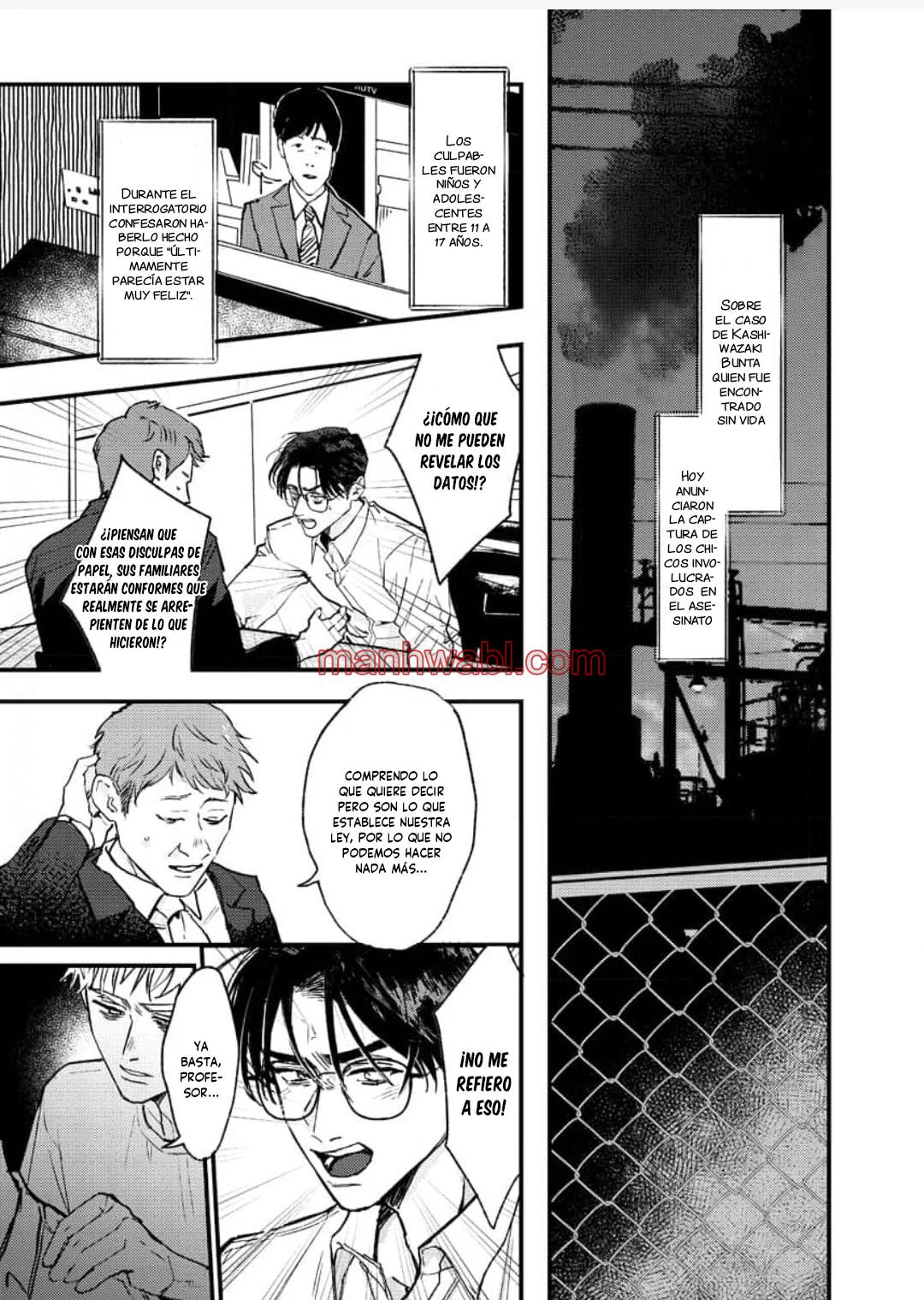 Koi Kogare Utae ~R.I.P.~ - Capítulo 5 manhwa