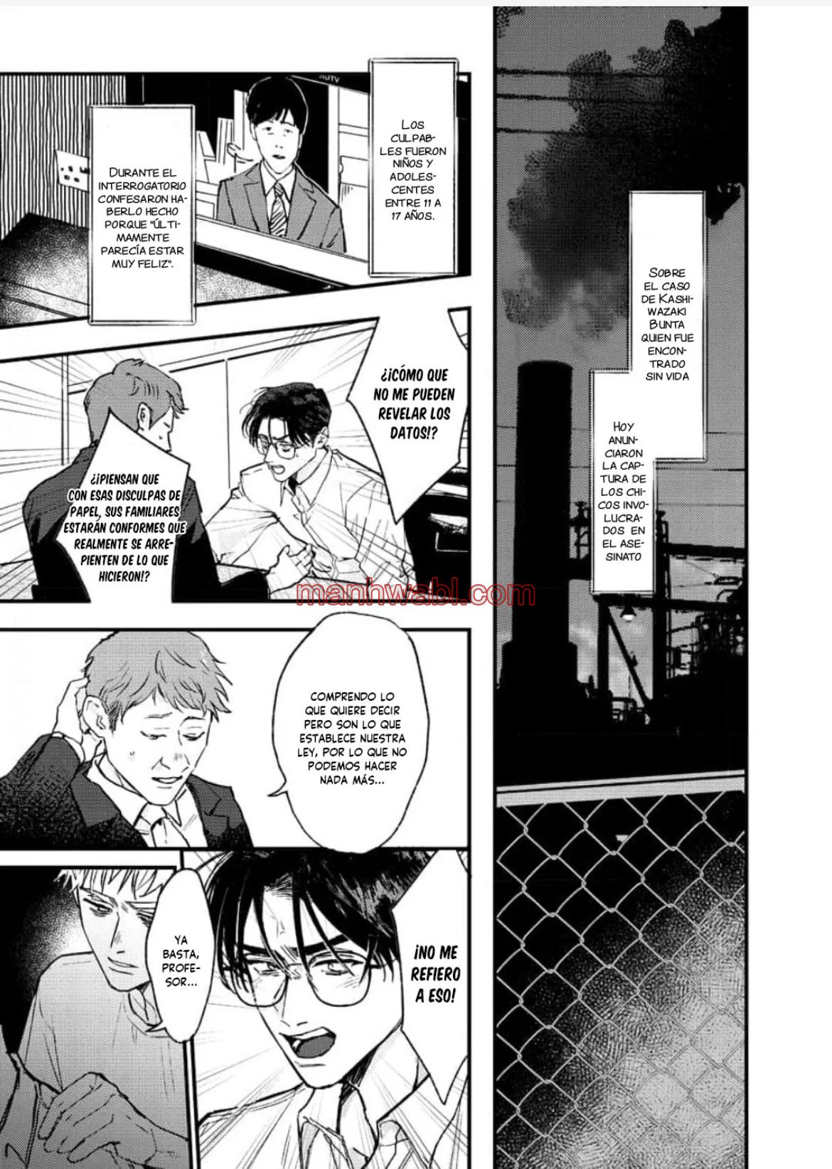 Koi Kogare Utae ~R.I.P.~ - Capítulo 5 manhwa