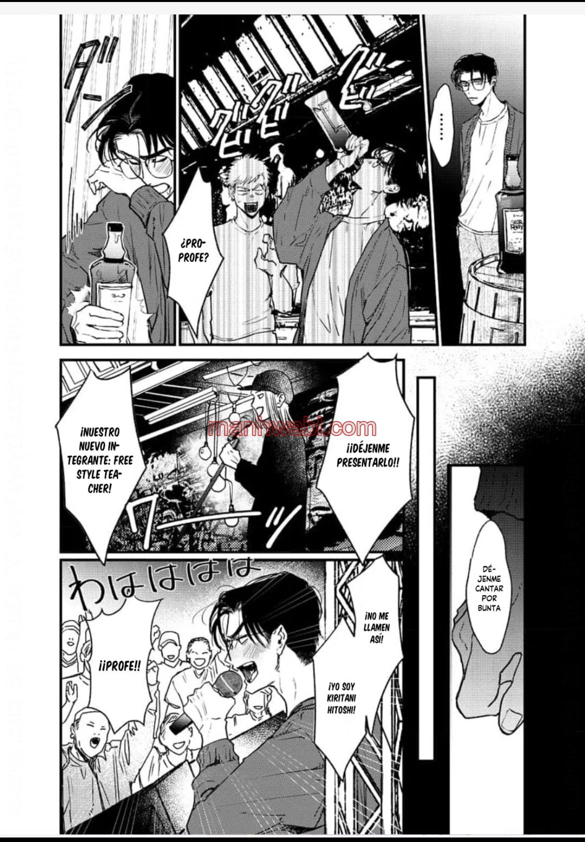 Koi Kogare Utae ~R.I.P.~ - Capítulo 5_3 manhwa