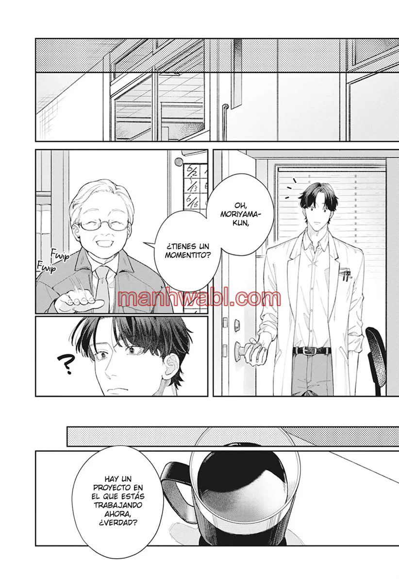 Koibito Keiyaku-chu ni Tsuki Koushin! - Capítulo 1_3 manhwa