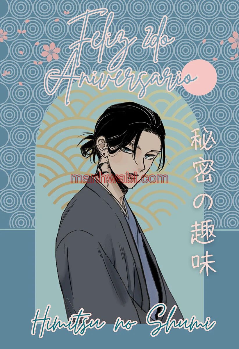 Koibito Keiyaku-chu ni Tsuki Koushin! - Capítulo 2_3 manhwa