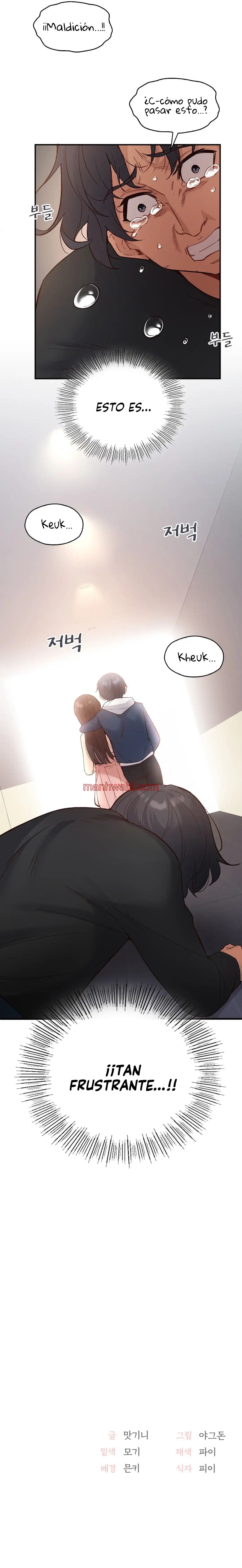 La Aplicacion de Actos Indebidos - Capítulo 14_3 manhwa