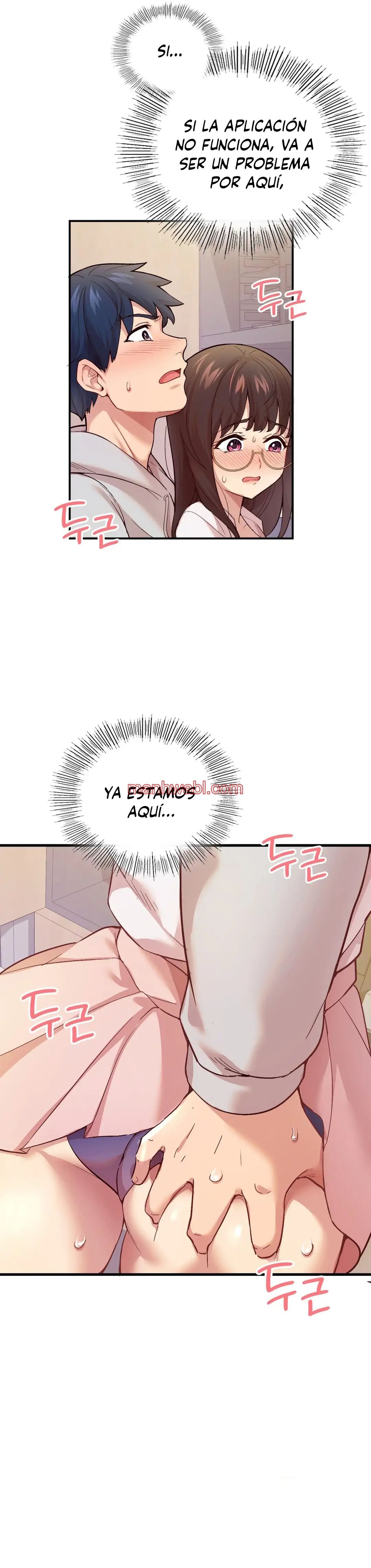 La Aplicacion de Actos Indebidos - Capítulo 2 manhwa