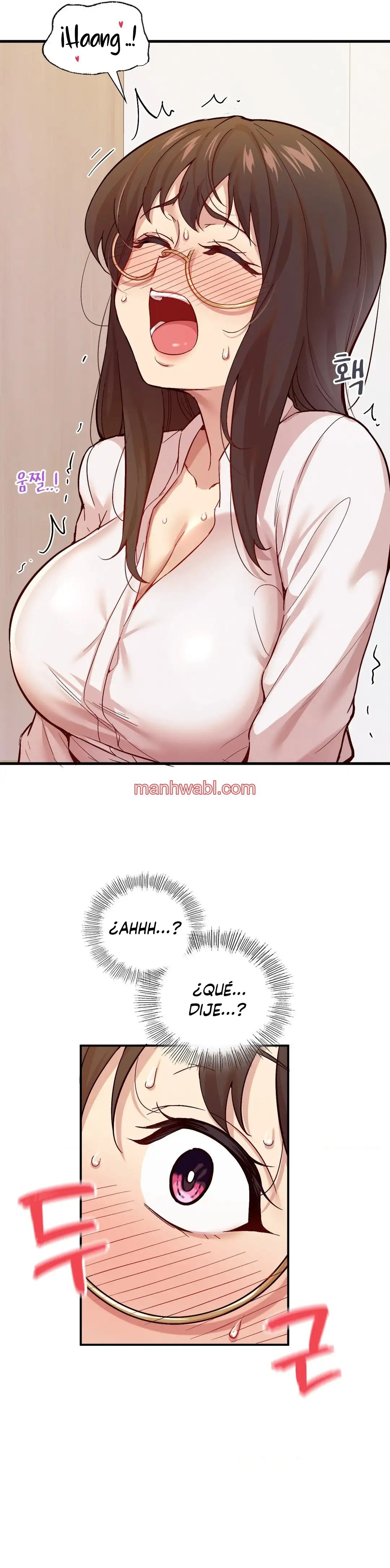 La Aplicacion de Actos Indebidos - Capítulo 2 manhwa