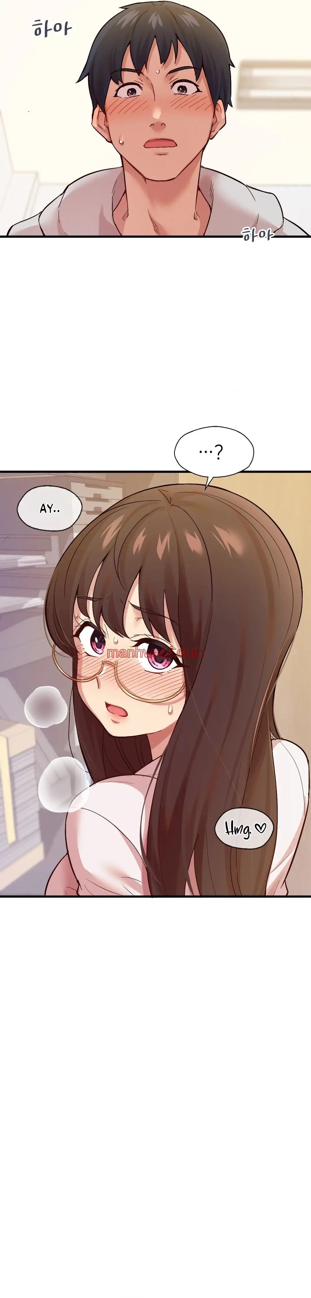 La Aplicacion de Actos Indebidos - Capítulo 2 manhwa