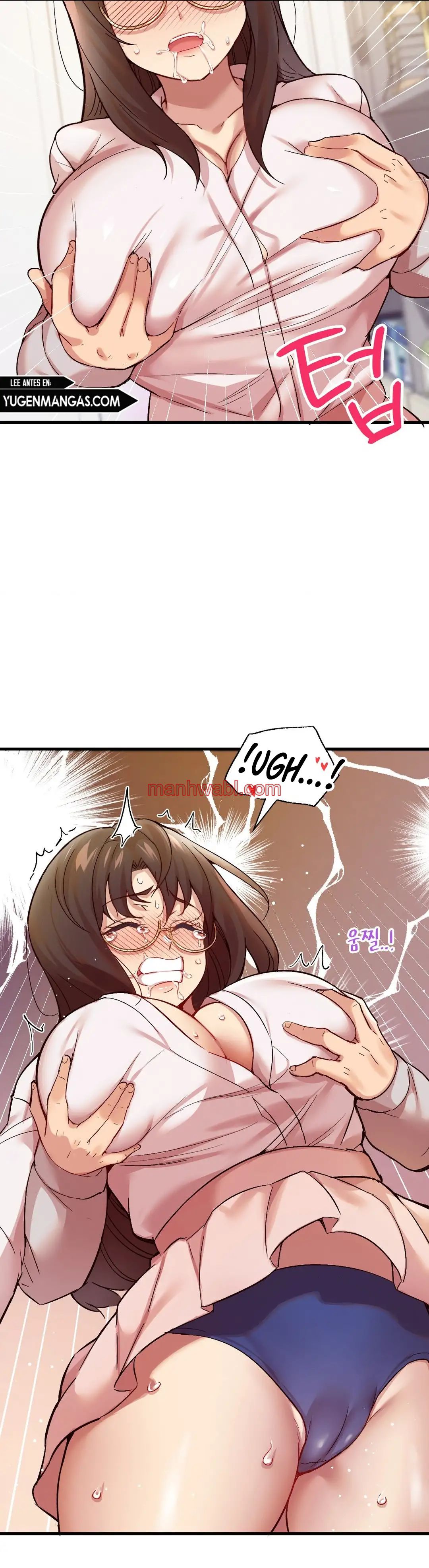 La Aplicacion de Actos Indebidos - Capítulo 2_2 manhwa