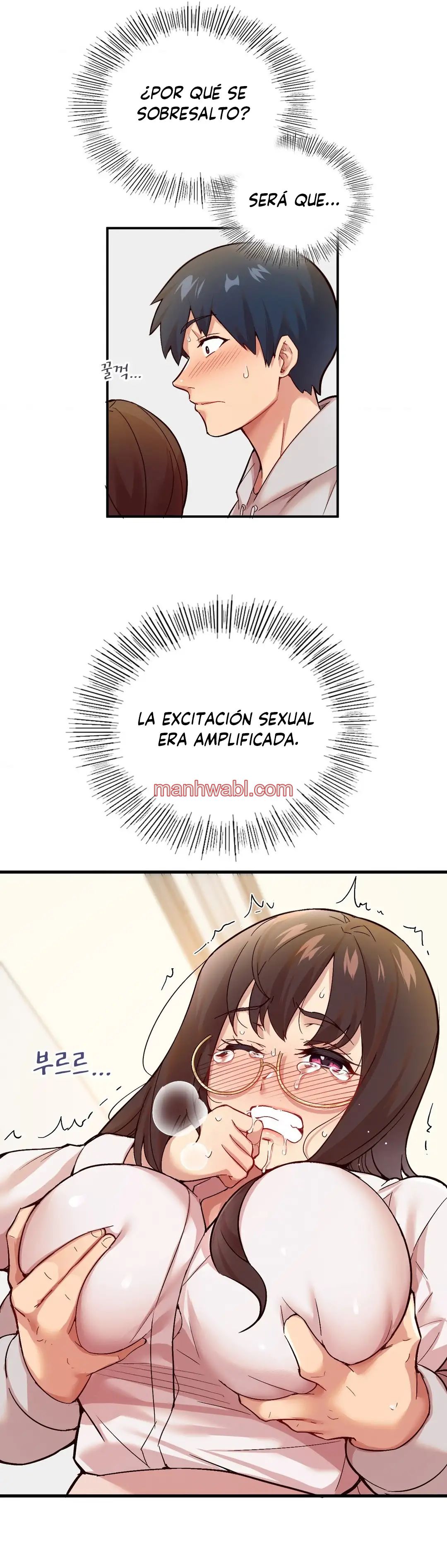 La Aplicacion de Actos Indebidos - Capítulo 2_2 manhwa