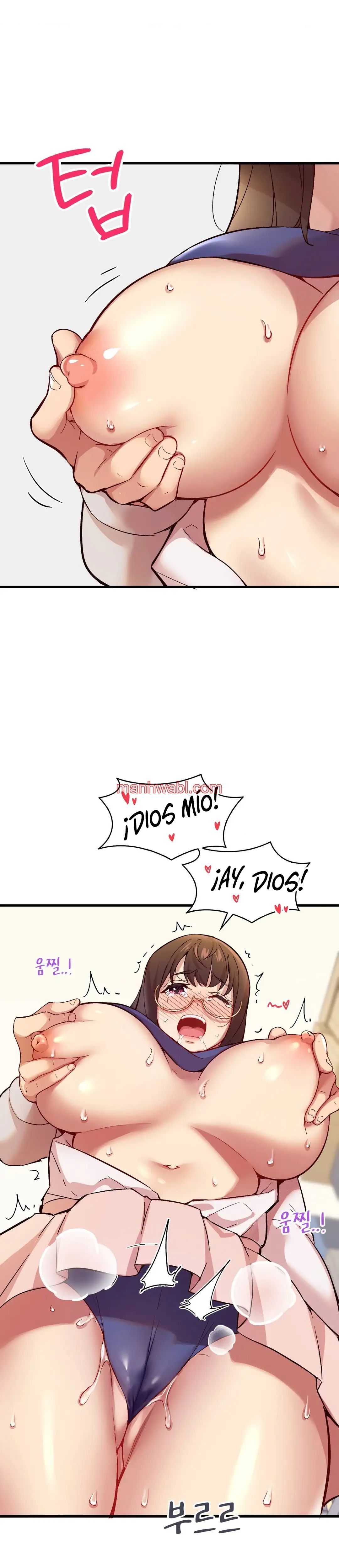 La Aplicacion de Actos Indebidos - Capítulo 2_2 manhwa