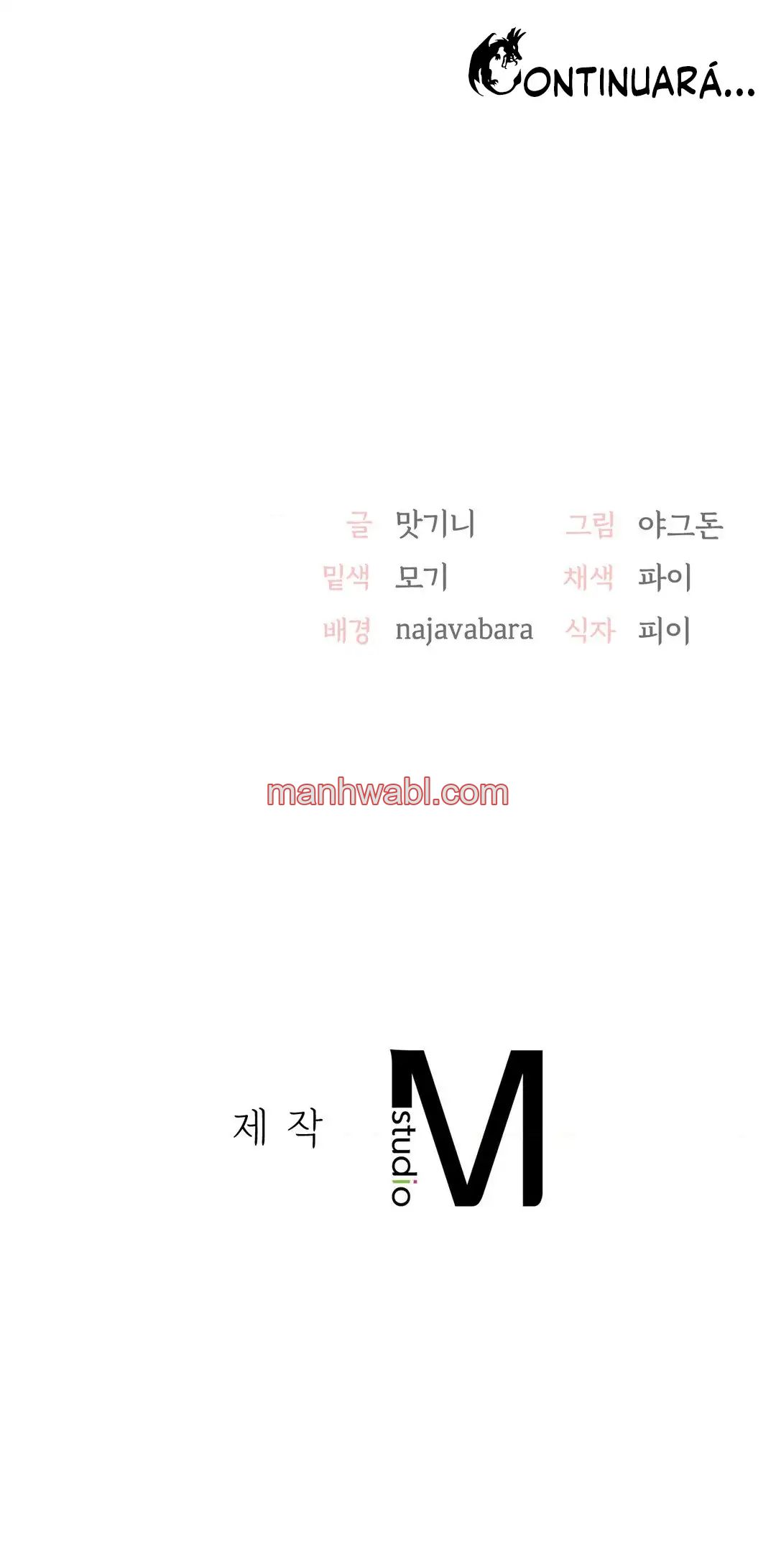 La Aplicacion de Actos Indebidos - Capítulo 2_3 manhwa