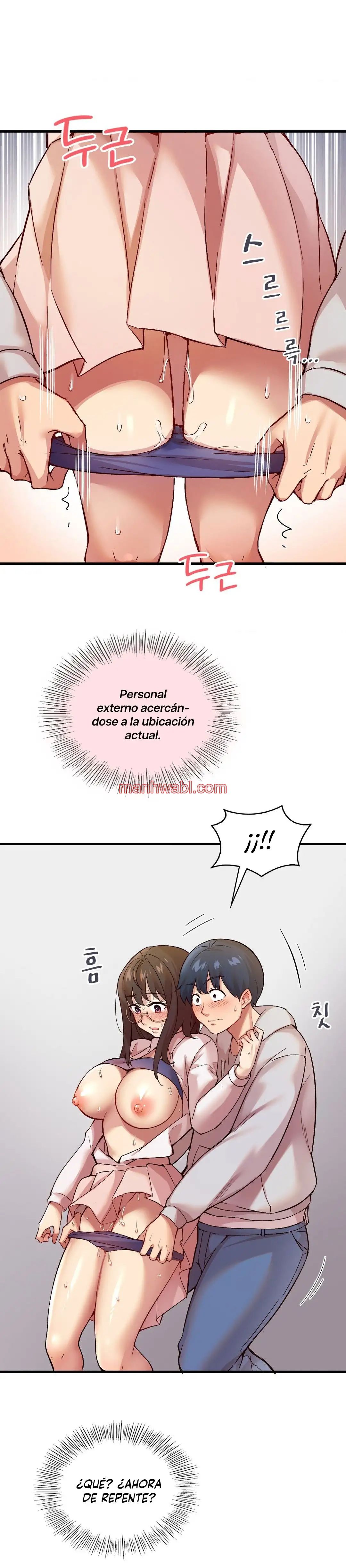 La Aplicacion de Actos Indebidos - Capítulo 3 manhwa