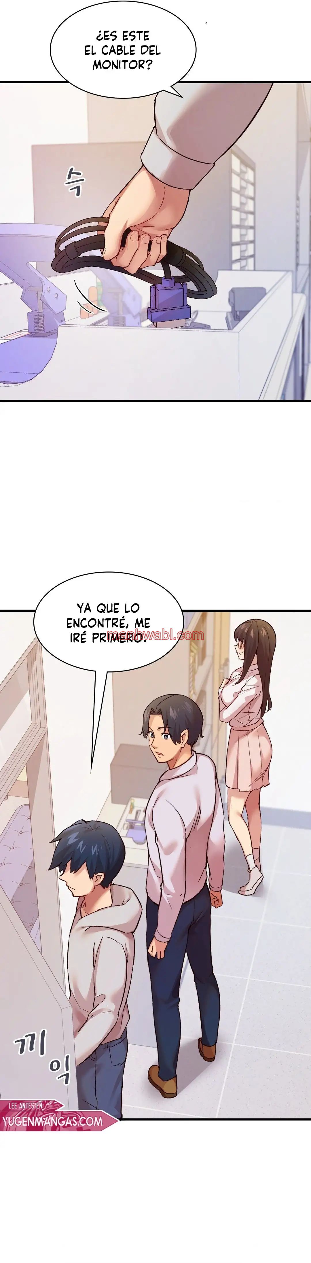 La Aplicacion de Actos Indebidos - Capítulo 3 manhwa