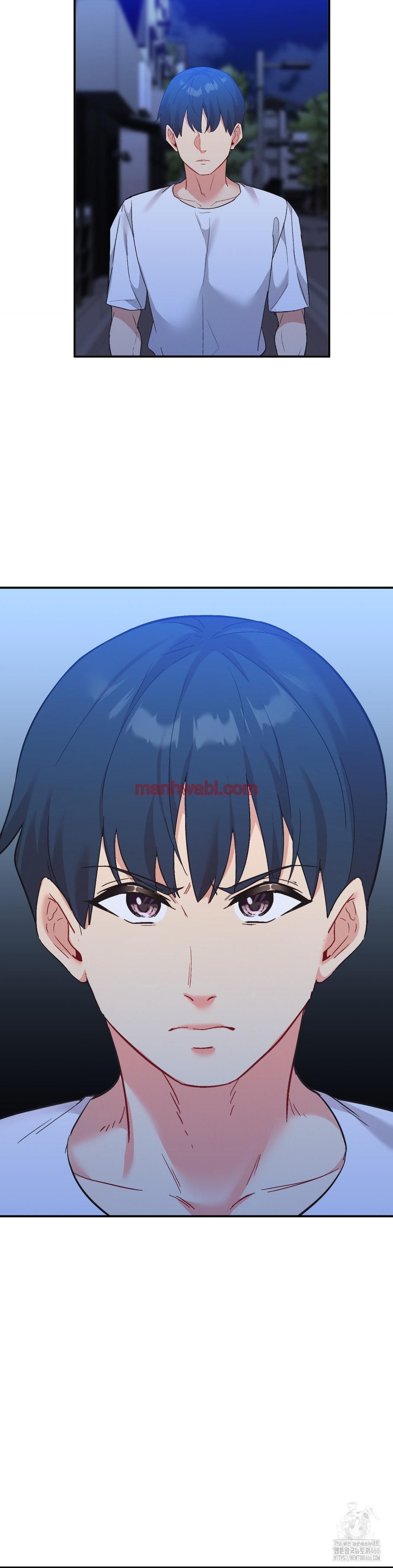 La Aplicacion de Actos Indebidos - Capítulo 78 manhwa