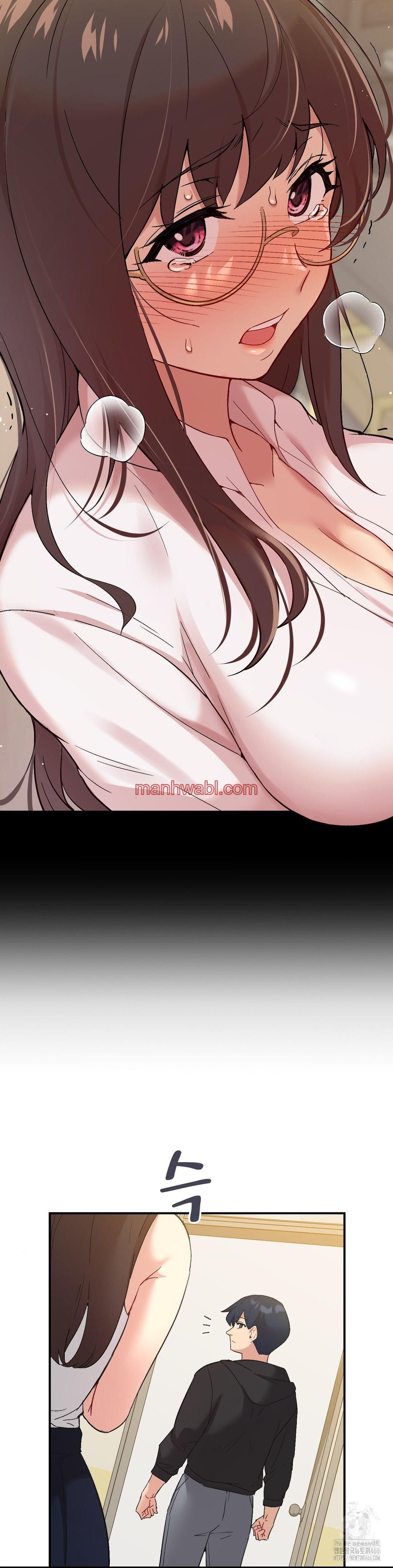 La Aplicacion de Actos Indebidos - Capítulo 78_2 manhwa