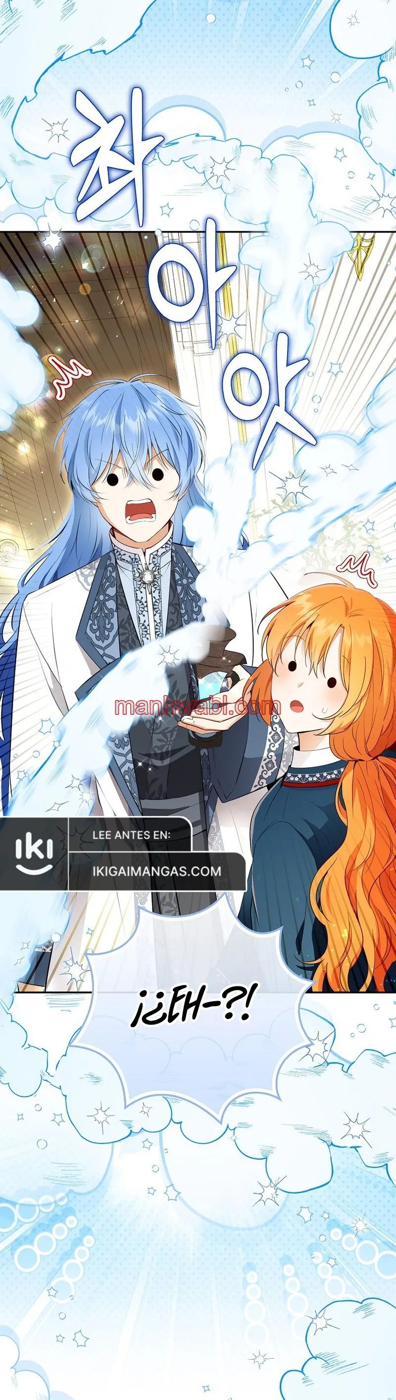 La Ardilla Bebe Es Buena En Todo - Capítulo 125 manhwa