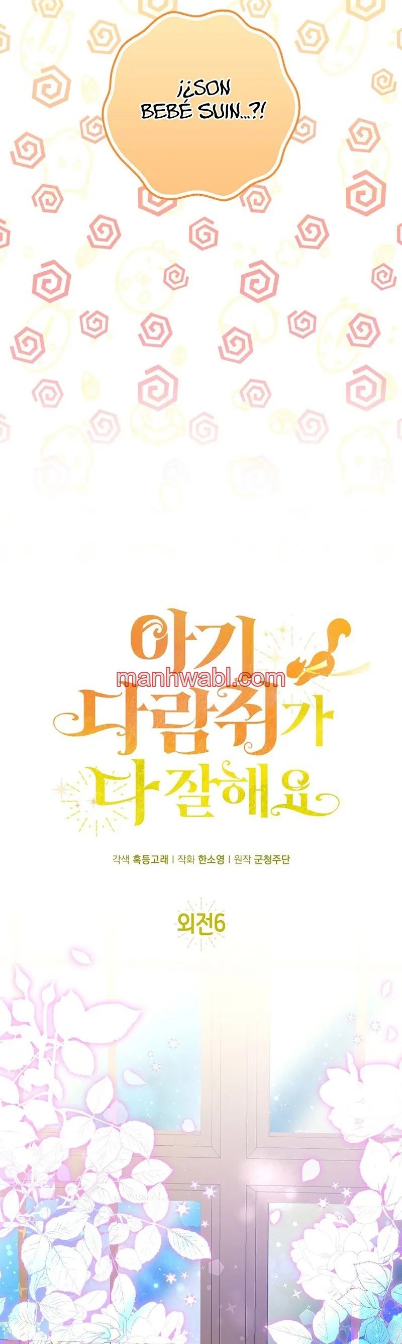 La Ardilla Bebe Es Buena En Todo - Capítulo 125 manhwa