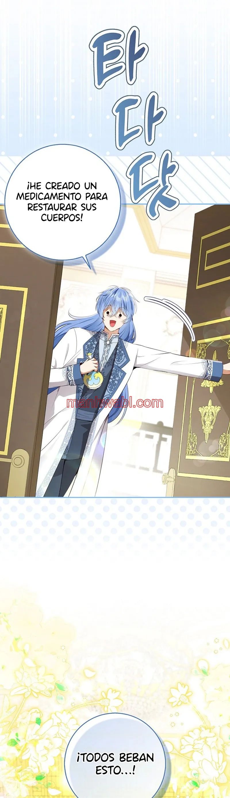 La Ardilla Bebe Es Buena En Todo - Capítulo 125_3 manhwa