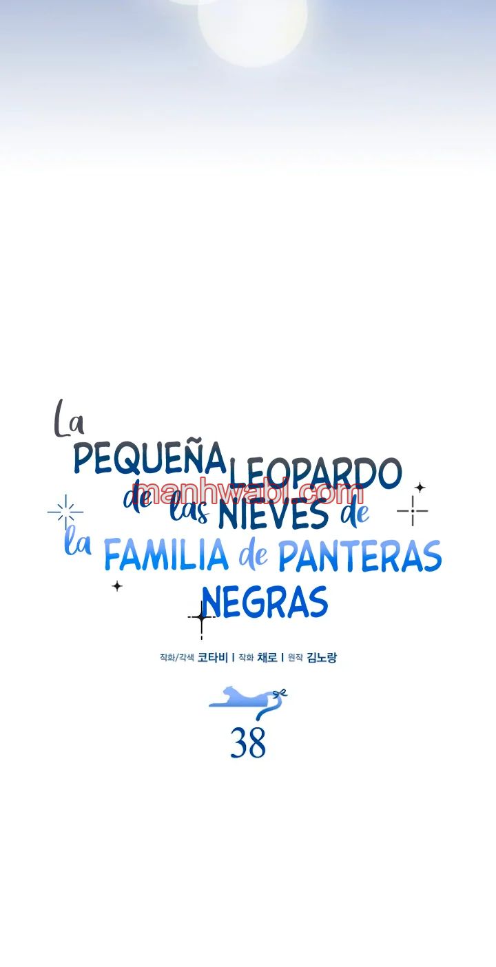 La bebe leopardo de las nieves de la familia de leopardos negros - Capítulo 38_2 manhwa