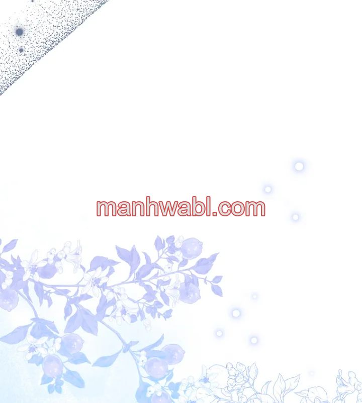 La bebe leopardo de las nieves de la familia de leopardos negros - Capítulo 38_3 manhwa