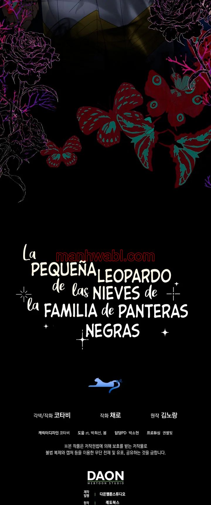 La bebe leopardo de las nieves de la familia de leopardos negros - Capítulo 38_3 manhwa