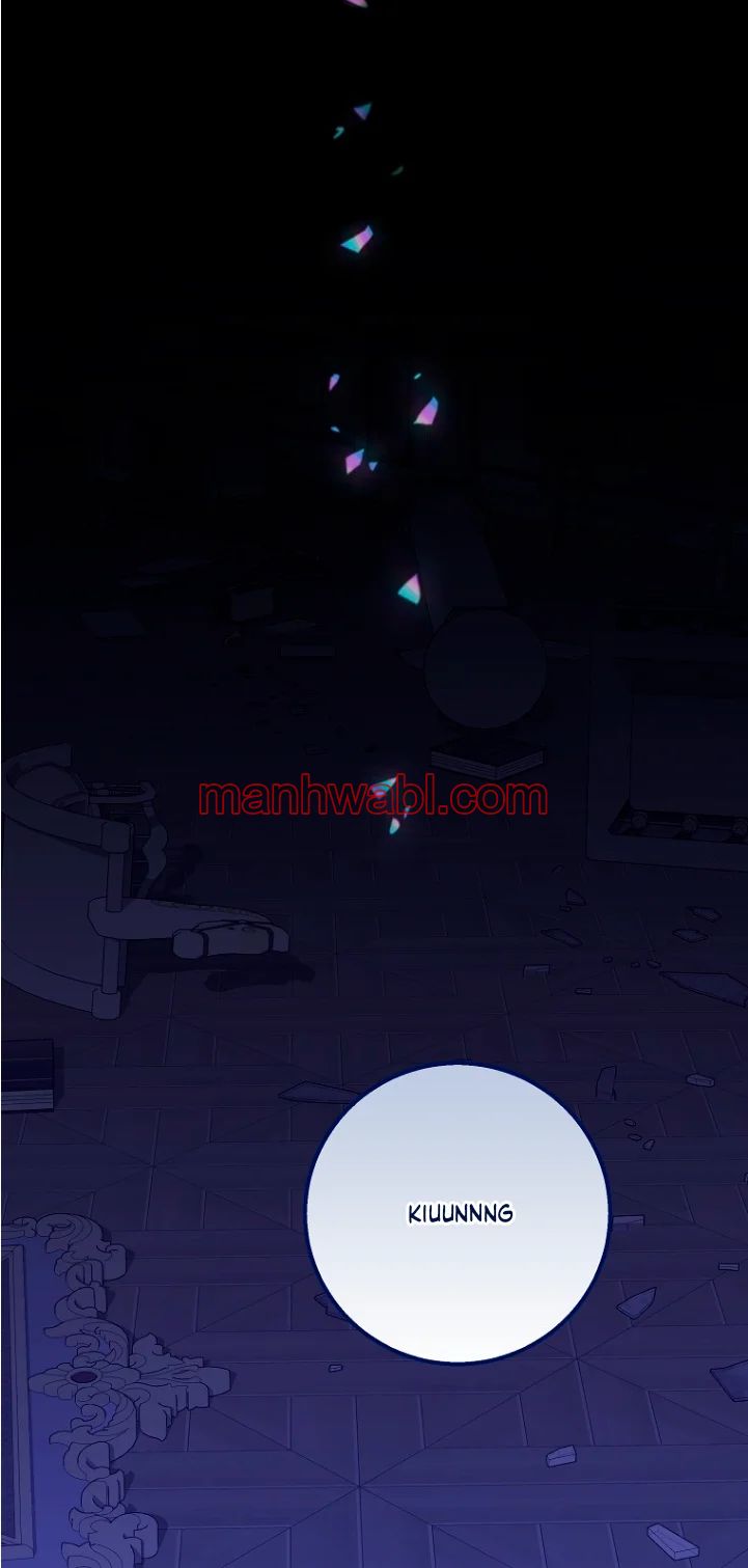 La bebe leopardo de las nieves de la familia de leopardos negros - Capítulo 40_2 manhwa