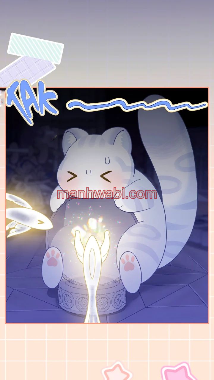 La bebe leopardo de las nieves de la familia de leopardos negros - Capítulo 40_2 manhwa