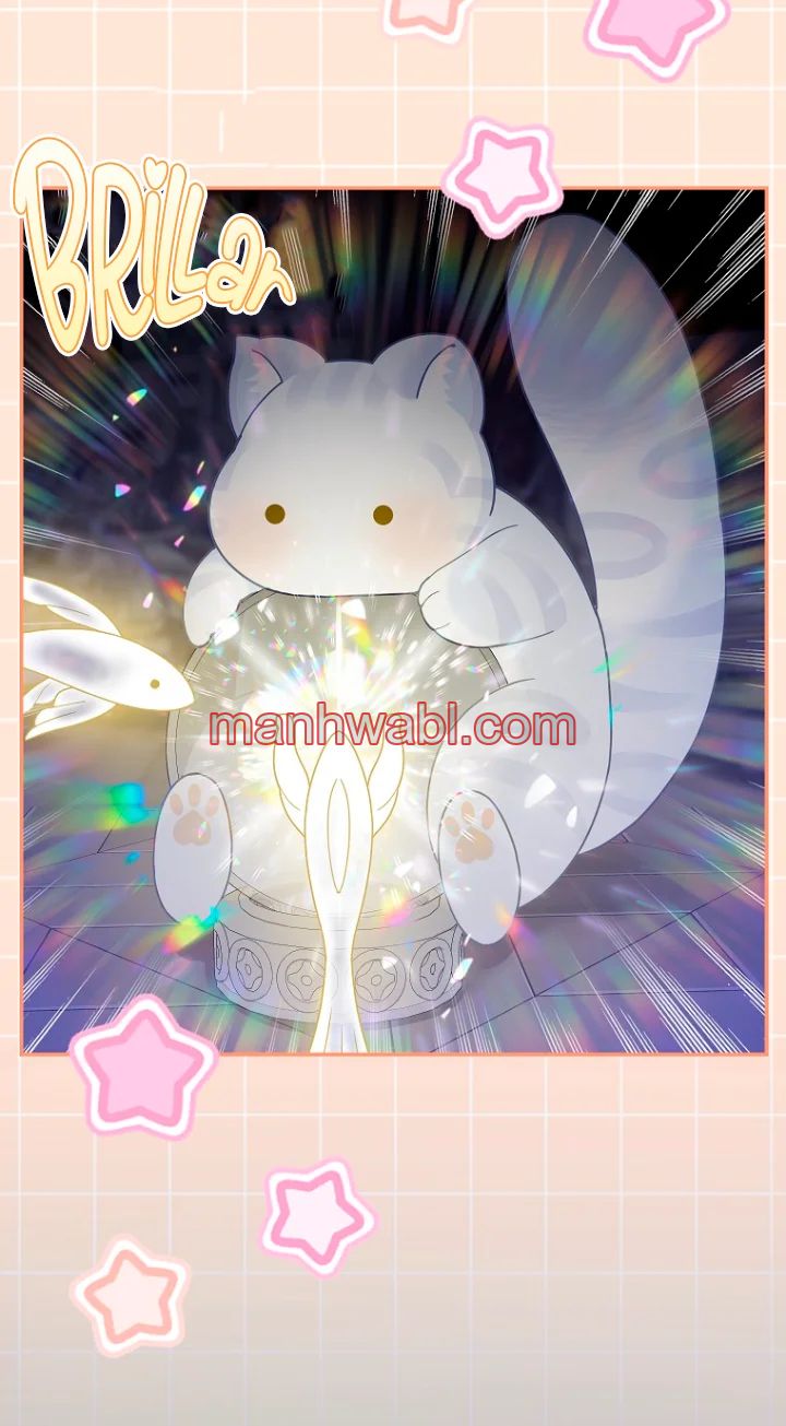 La bebe leopardo de las nieves de la familia de leopardos negros - Capítulo 40_2 manhwa