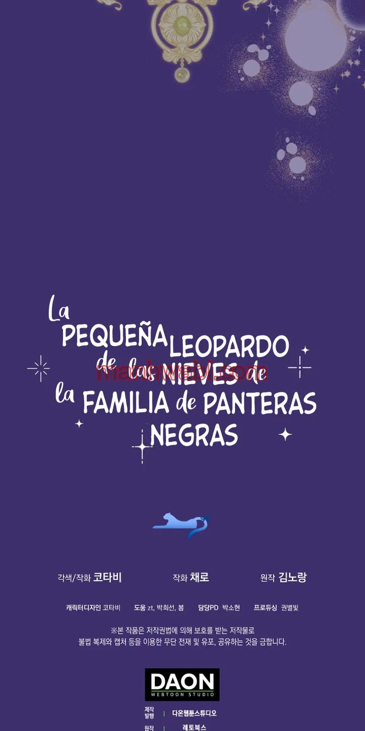 La bebe leopardo de las nieves de la familia de leopardos negros - Capítulo 40_3 manhwa