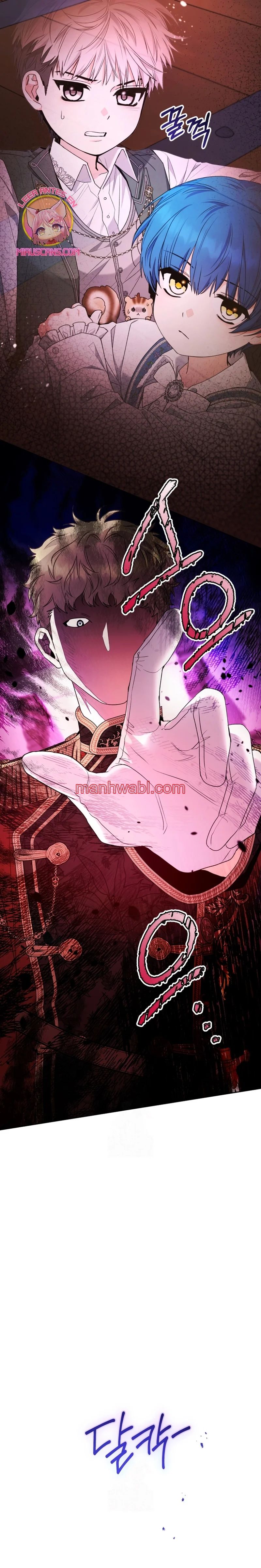 La bebe Orca negra - Capítulo 89 manhwa