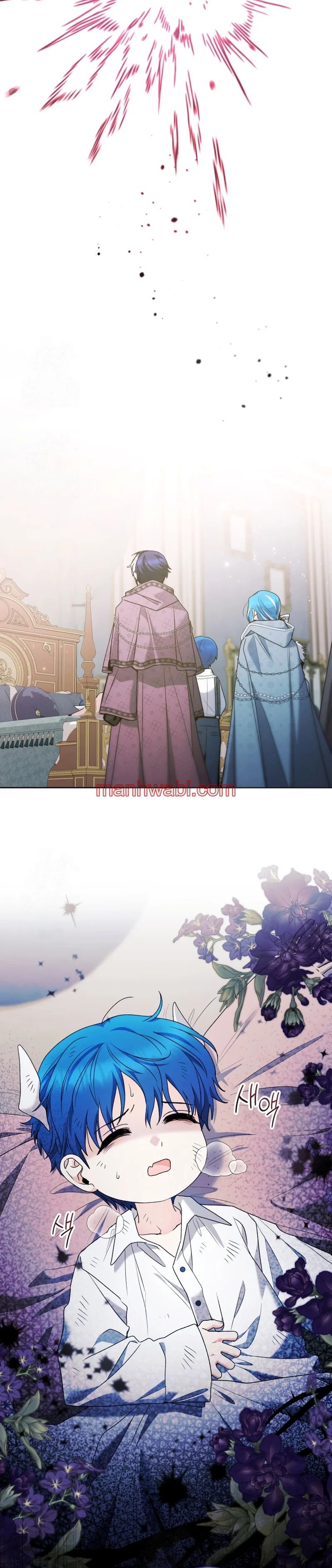 La bebe Orca negra - Capítulo 89_2 manhwa