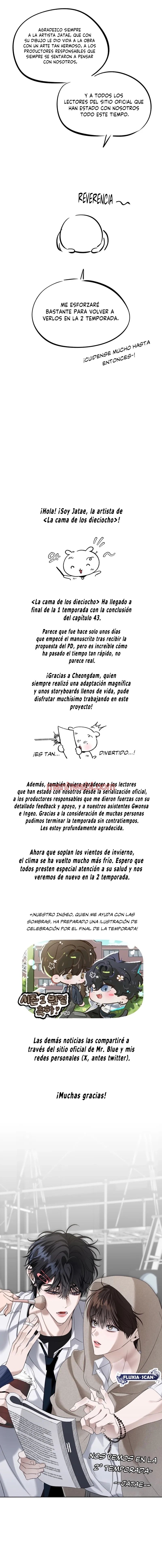 La Cama De Los Dieciocho - Capítulo 43.5 manhwa