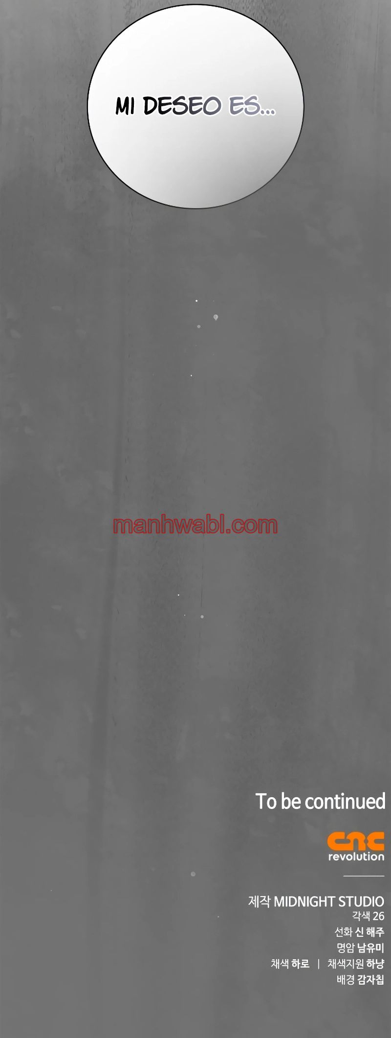 La doncella secreta del Conde - Capítulo 13_3 manhwa