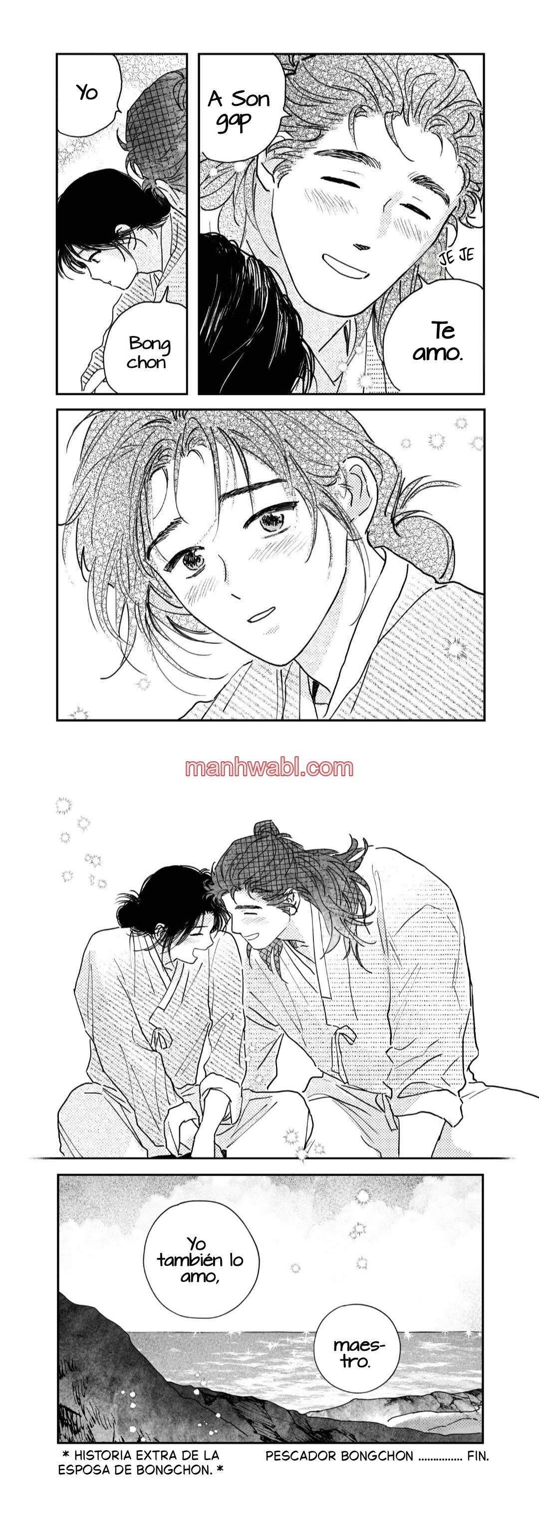 La esposa de Bongchon - Capítulo 104_3 manhwa