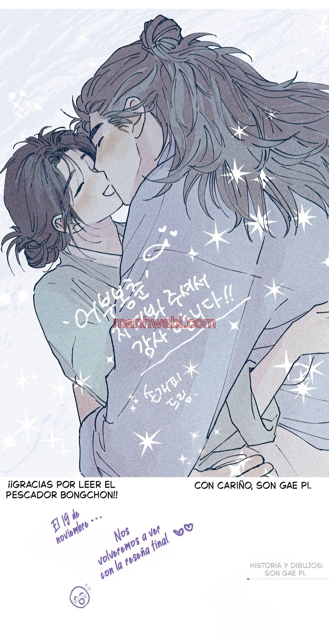 La esposa de Bongchon - Capítulo 104_3 manhwa