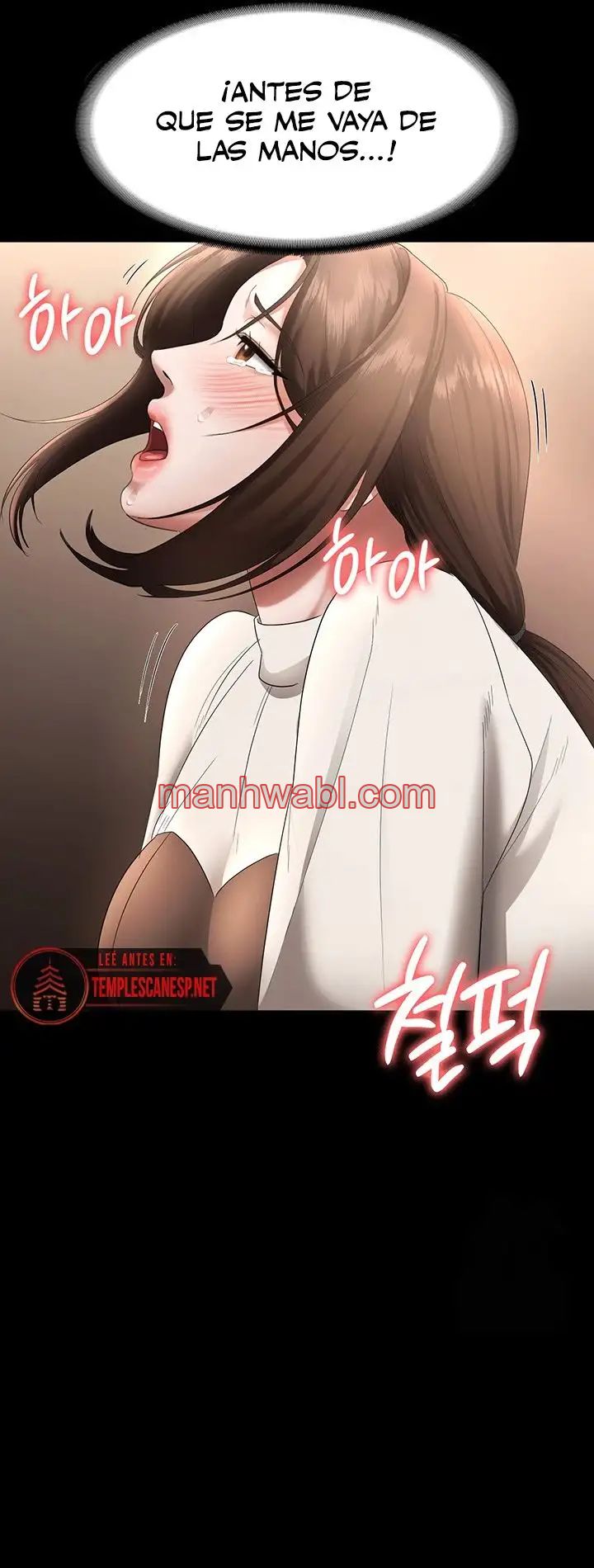 La esposa del jefe - Capítulo 31 manhwa