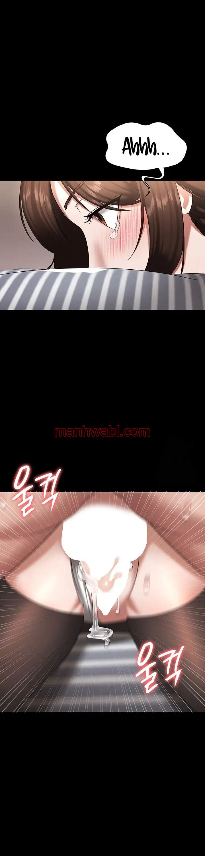 La esposa del jefe - Capítulo 31_3 manhwa