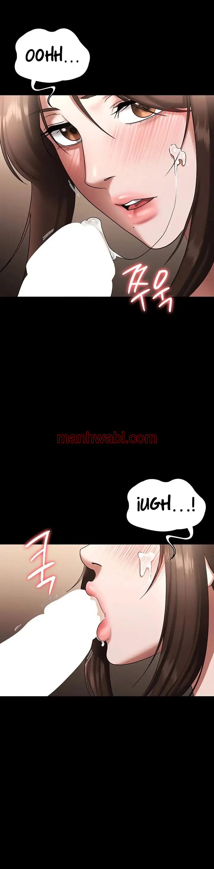 La esposa del jefe - Capítulo 31_3 manhwa