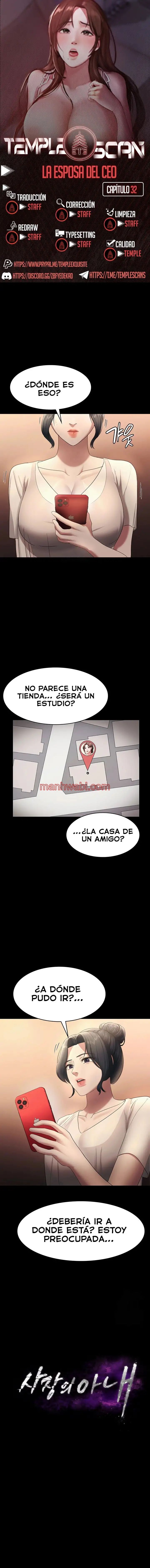 La esposa del jefe - Capítulo 32 manhwa