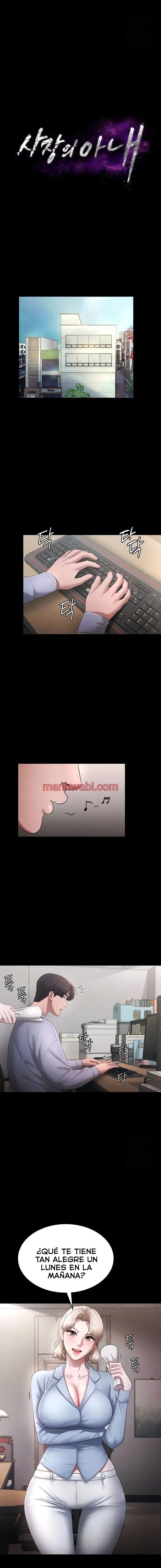 La esposa del jefe - Capítulo 33 manhwa