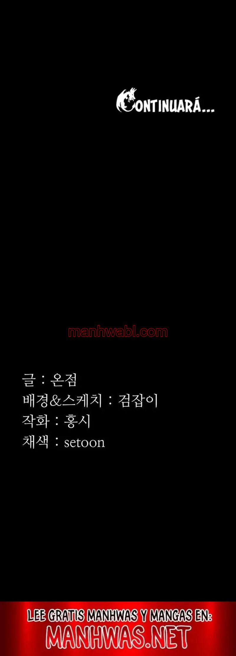 La esposa del jefe - Capítulo 43_3 manhwa