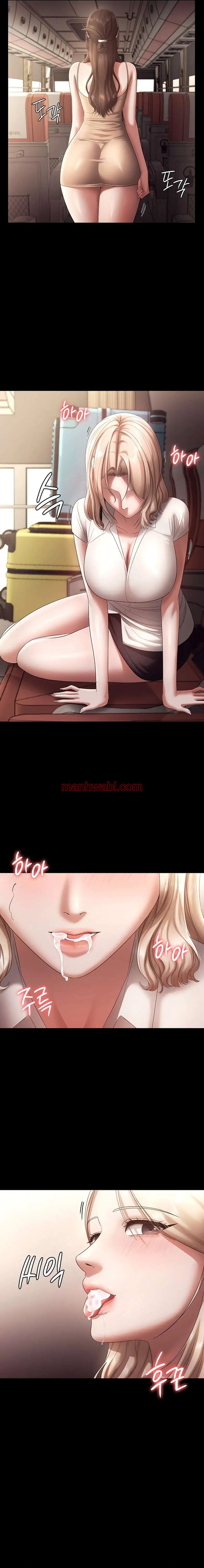 La esposa del jefe - Capítulo 66_2 manhwa