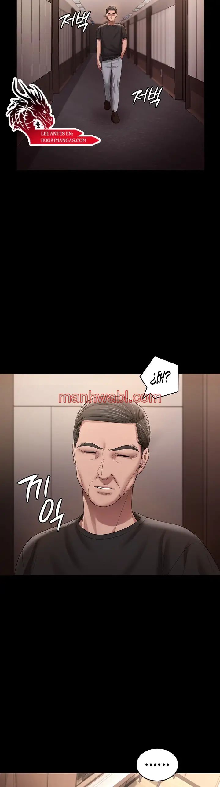 La esposa del jefe - Capítulo 70_3 manhwa