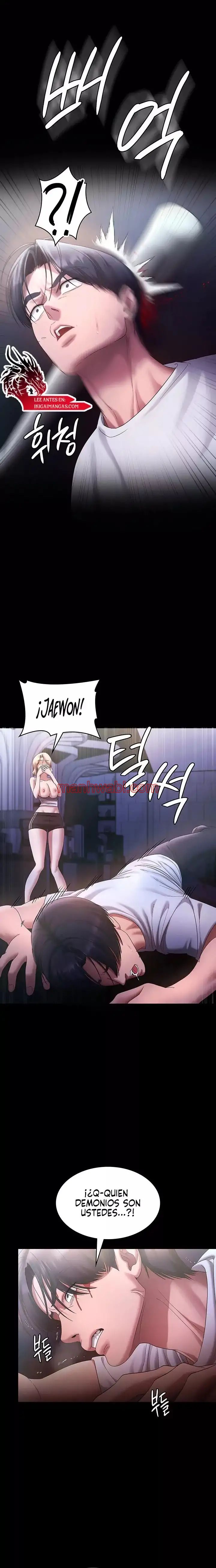 La esposa del jefe - Capítulo 71_2 manhwa