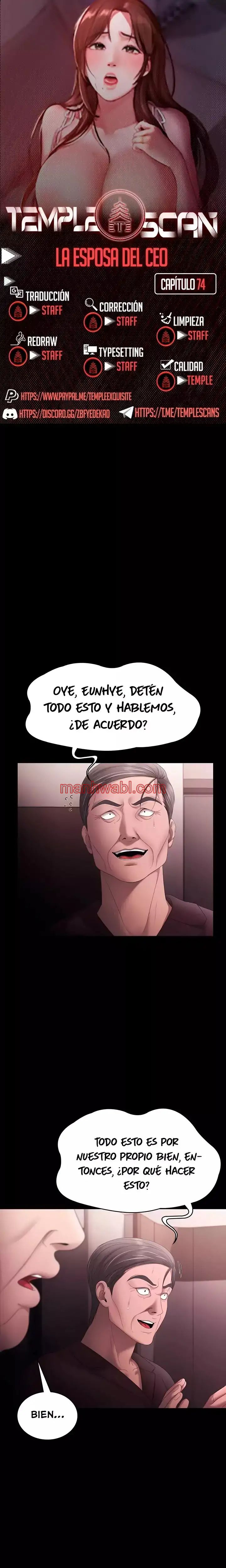La esposa del jefe - Capítulo 74 manhwa
