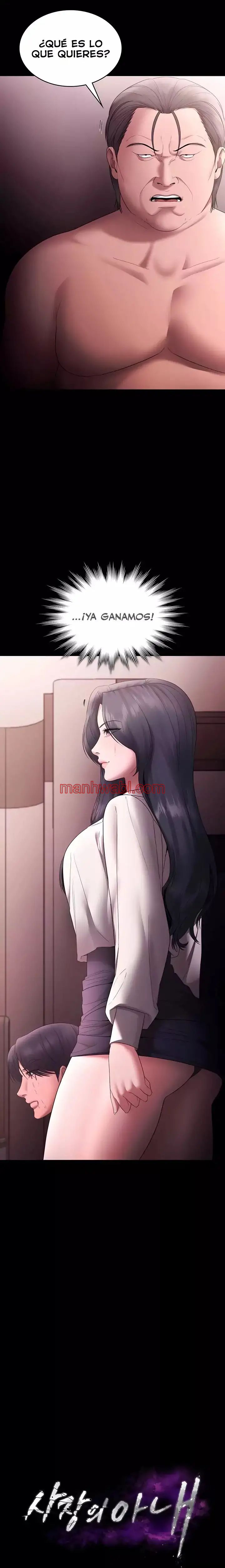 La esposa del jefe - Capítulo 74 manhwa