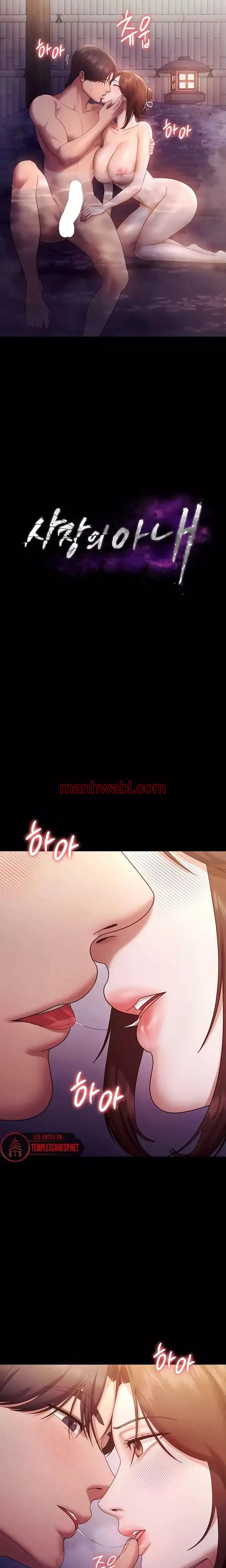 La esposa del jefe - Capítulo 76 manhwa