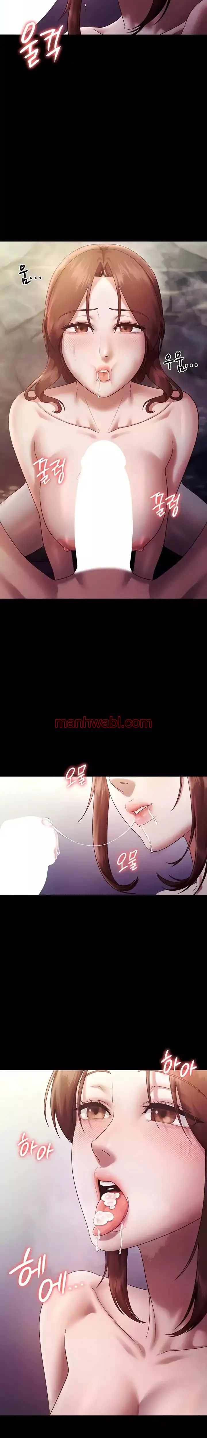 La esposa del jefe - Capítulo 76_2 manhwa