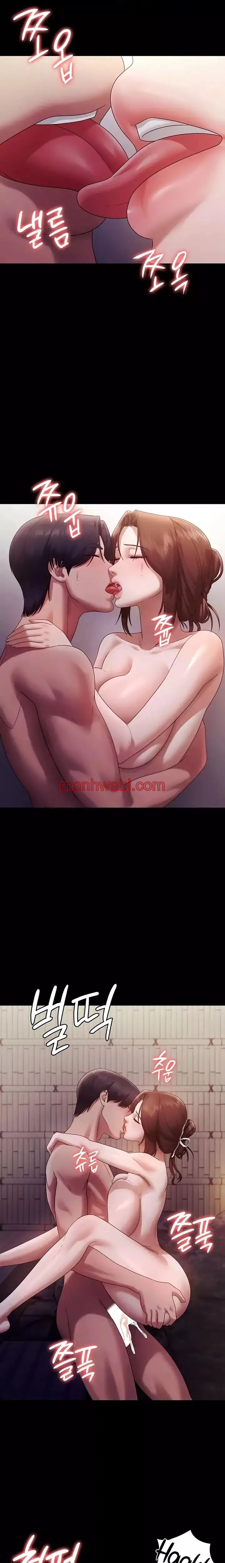 La esposa del jefe - Capítulo 77 manhwa