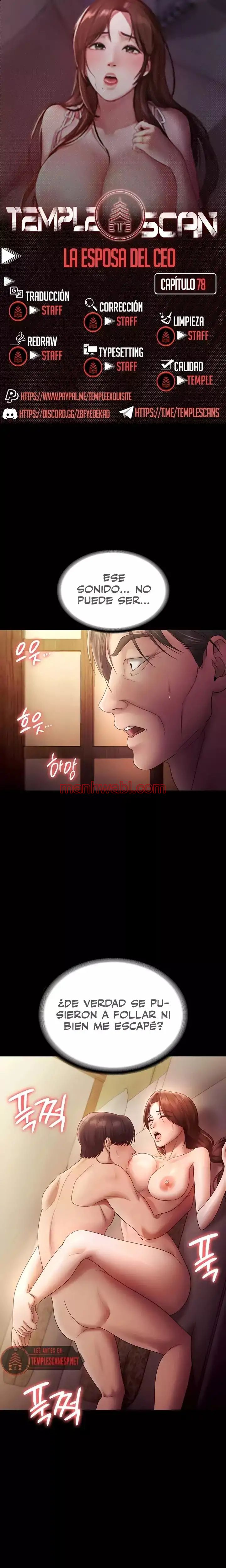 La esposa del jefe - Capítulo 78 manhwa